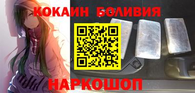 стаф Бузулук