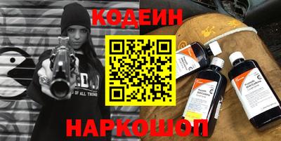 стаф Бузулук
