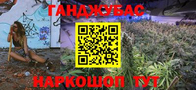 стаф Бузулук
