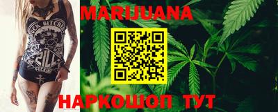 стаф Бузулук
