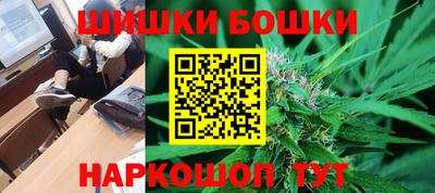 MDMA Бугуруслан