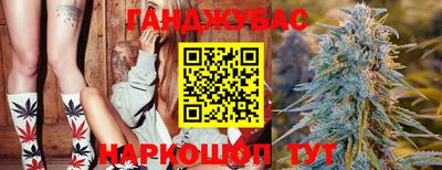 MDMA Бугуруслан