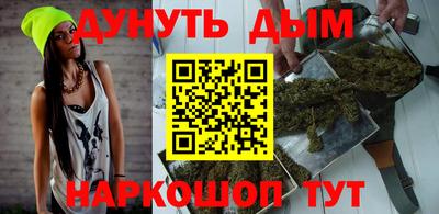 стаф Бузулук