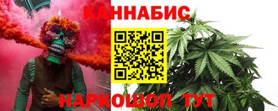 MDMA Бугуруслан