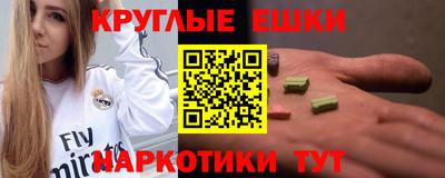 стаф Бузулук