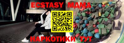 стаф Бузулук