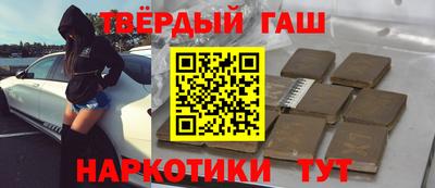 стаф Бузулук