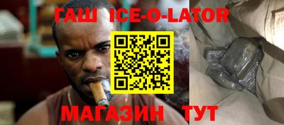 MDMA Бугуруслан